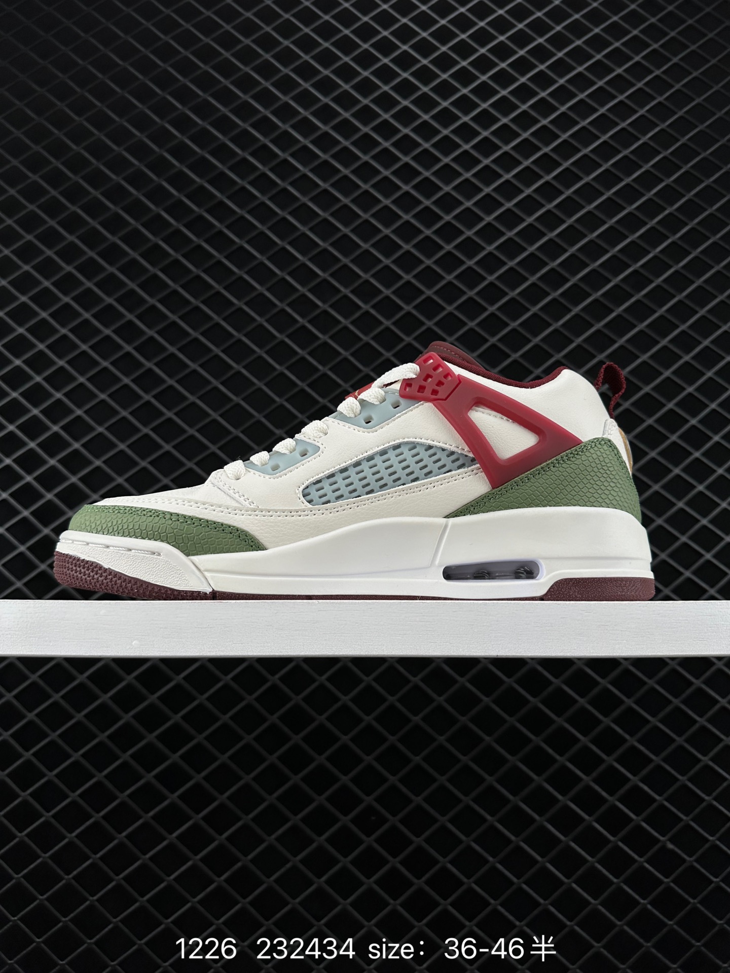 Air JORDAN SPIZKE LOW